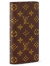 Brazza Wallet Monogram Brown - LOUIS VUITTON - BALAAN 3