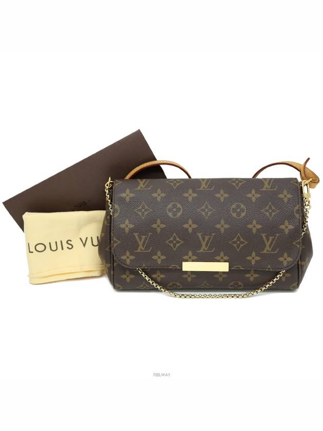 women cross bag - LOUIS VUITTON - BALAAN 1