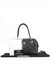 AS1636 Tote Bag - CHANEL - BALAAN 1