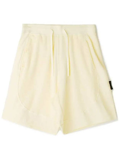 Cotton Terry Garment Dyed Shorts Beige - STONE ISLAND - BALAAN 2