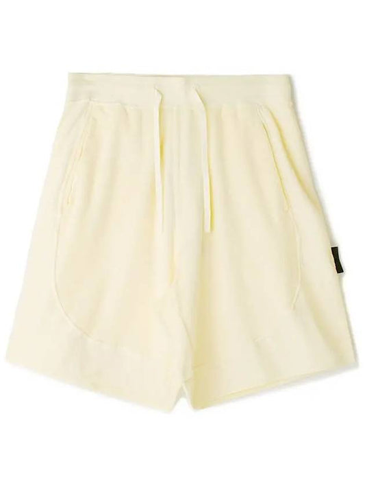 Cotton Terry Garment Dyed Shorts Beige - STONE ISLAND - BALAAN 2