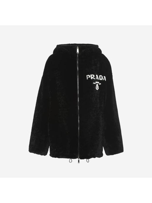 Reversible Gabardine Shirring Jacket Black - PRADA - BALAAN 1