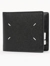 Stitched Bifold Leather Half Wallet Black - MAISON MARGIELA - BALAAN 4