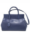 Women s Louis Vuitton M94612 Blue Epi Marley MM 2WAY gt bag Gangbuk used luxury goods - LOUIS VUITTON - BALAAN 1