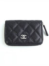 Classic Zipped Coin Purse Grained Calfskin Silver Black - CHANEL - BALAAN 2