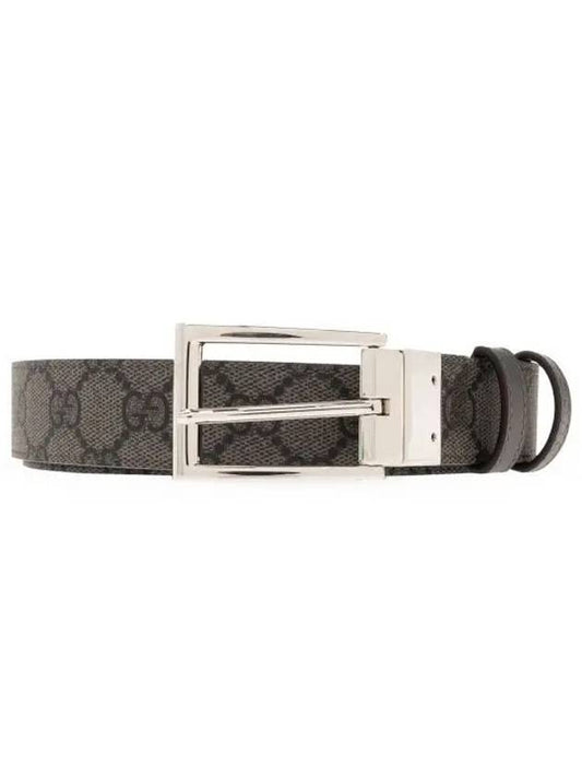 Square Buckle Reversible Belt Grey - GUCCI - BALAAN 2