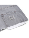 Women's Denim Shorts Grey - MIU MIU - BALAAN 8