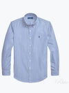 Embroidered Logo Striped Long Sleeves Shirt Blue - POLO RALPH LAUREN - BALAAN 2