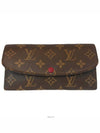 women s long wallet - LOUIS VUITTON - BALAAN 1