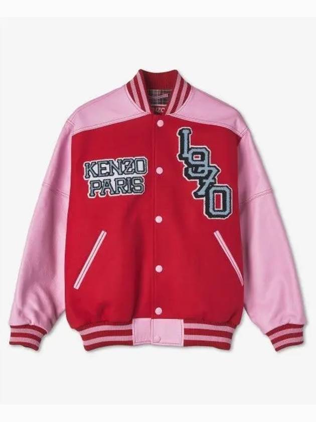 Tiger Varsity Wool Bomber Jacket Medium Red - KENZO - BALAAN 2