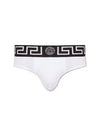 Greca Border Briefs White - VERSACE - BALAAN 2