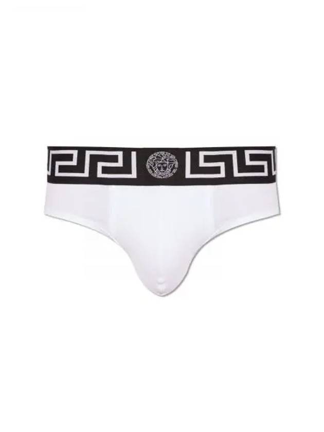 Greca Border Briefs White - VERSACE - BALAAN 2