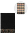 Check Cashmere Scarf Black - BURBERRY - BALAAN 3