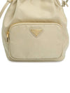 Duet Re-Nylon Bucket Bag Desert Beige - PRADA - BALAAN 9