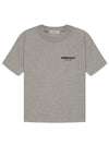 Essential Cotton Short Sleeve T-Shirt Dark Oatmeal - FEAR OF GOD ESSENTIALS - BALAAN 4