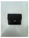 Classic Half Wallet Caviar Black AP0231 - CHANEL - BALAAN 3