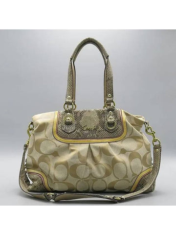 F24889 2WAY bag - COACH - BALAAN 1