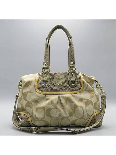 F24889 2WAY bag - COACH - BALAAN 1