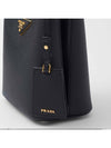 Pannier Saffiano Leather Medium Tote Bag Black - PRADA - BALAAN 5