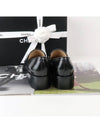 CC Logo Loafers G39520X5685594305 - CHANEL - BALAAN 6