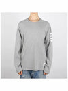 4-Bar Striped Cotton Long Sleeve T-Shirt Light Grey - THOM BROWNE - BALAAN 3