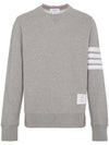 4 Bar Loopback Jersey Sweatshirt Light Grey - THOM BROWNE - BALAAN 3