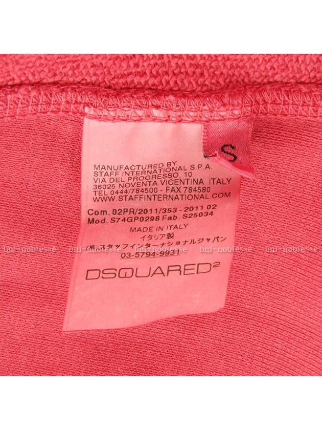 Logo Cotton Zip-Up Jacket Pink - DSQUARED2 - BALAAN 9