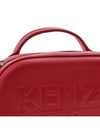 shoulder bag red - KENZO - BALAAN.