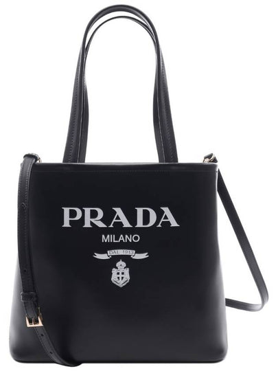 small logo printed leather tote bag 1BG507VOOO2E6Y - PRADA - BALAAN 2