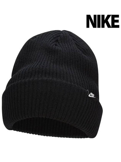 Peak Standard Cuff Futura Beanie Black - NIKE - BALAAN 2