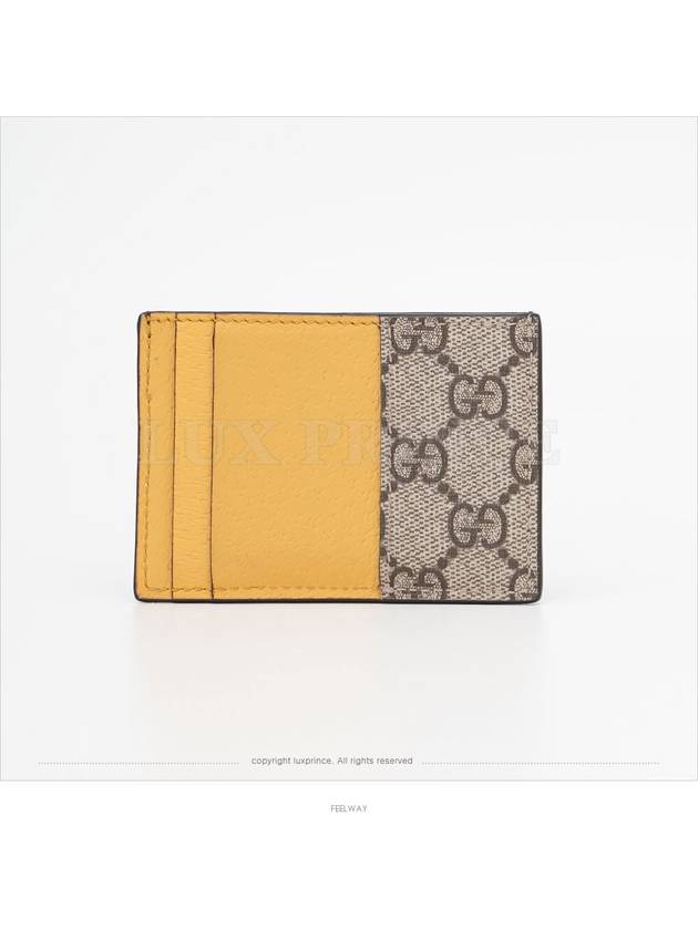 men card wallet - GUCCI - BALAAN 4