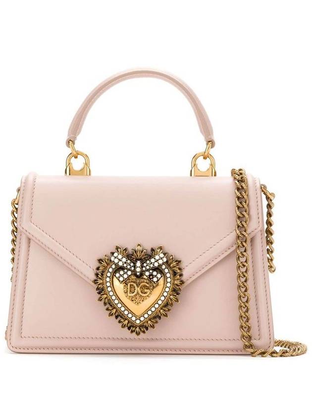 Small Smooth Calfskin Devotion Tote Bag Pink - DOLCE&GABBANA - BALAAN 2