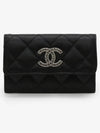 Season flap card wallet lettering silver black AP3831 - CHANEL - BALAAN 2