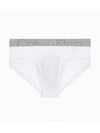 UNDERWEAR Men s Embossed Icon Cotton Hip Briefs NB3298100 - CALVIN KLEIN - BALAAN 1