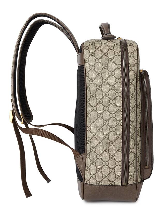 Ophidia GG Leather Medium Backpack Beige - GUCCI - BALAAN 3