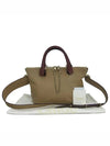 3S0170 2 WAY bag - CHLOE - BALAAN 1