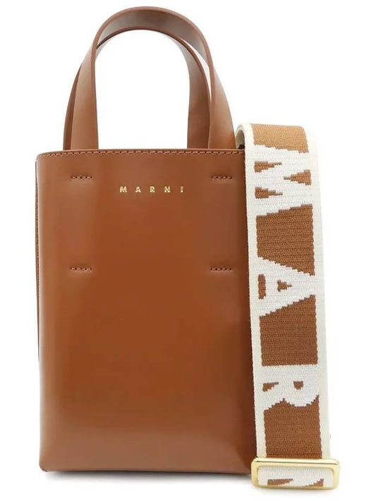 Nano Museo Tote Bag Bag Brown - MARNI - BALAAN 2