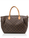 women tote bag - LOUIS VUITTON - BALAAN 4