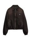 Padded Denim Jacket Brown - PRADA - BALAAN 2