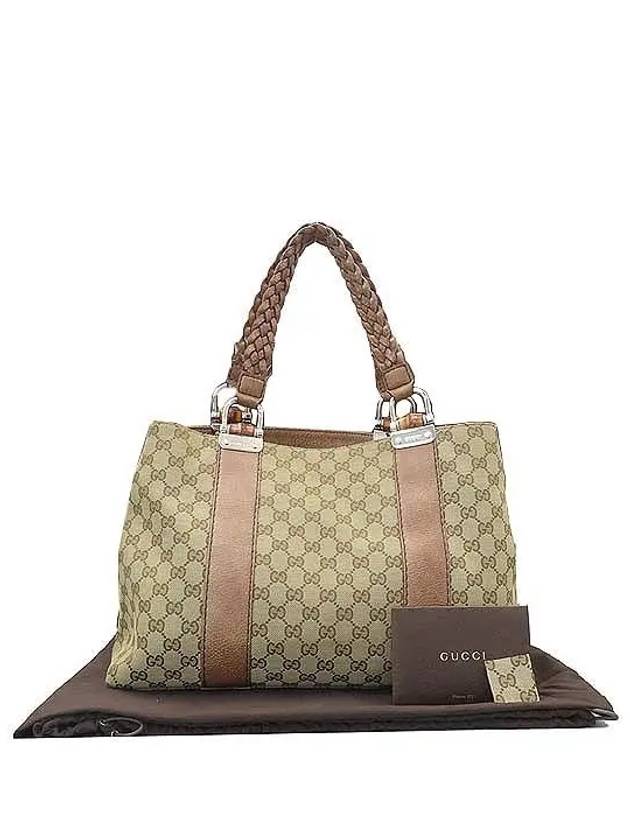 232947 shoulder bag - GUCCI - BALAAN 1