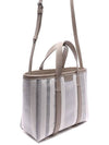 Barbes East West Raffia Striped Shopper Tote Bag Grey - BALENCIAGA - BALAAN 4