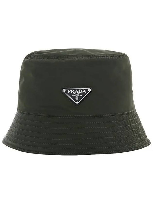 Triangle Logo Re-nylon Bucket Hat Tundra - PRADA - BALAAN 1