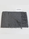 Logo Fringe Cashmere Muffler Melange Grey - ACNE STUDIOS - BALAAN 4