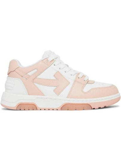 Out Of Office Low Top Sneakers White Pink - OFF WHITE - BALAAN 2