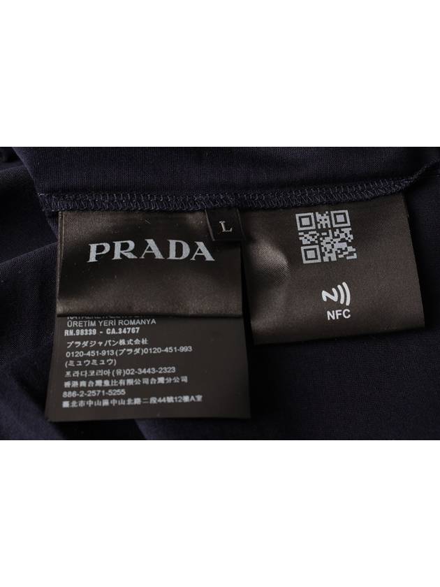 Pocket embroidery short sleeve t shirt L - PRADA - BALAAN 8