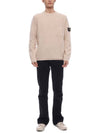 Speckle knit sweater 8115562B1 - STONE ISLAND - BALAAN 4