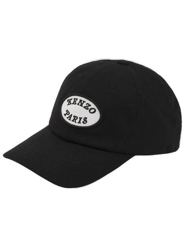 Embroidered Logo Ball Cap Black - KENZO - BALAAN 1