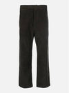 Men's Corduroy Straight Pants Dark Brown - THOM BROWNE - BALAAN 2