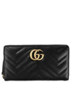 GG Marmont Chevron Matelasse Zipper Around Long Wallet Black - GUCCI - BALAAN 2