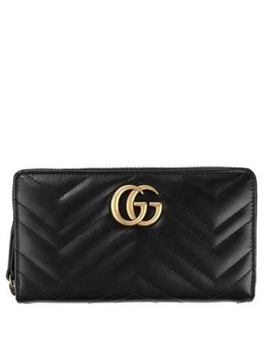 Women s Marmont zipper long wallet 271831 - GUCCI - BALAAN 1